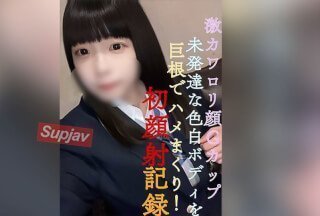 成年人的视频黄色片
