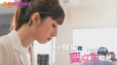 国产日韩欧美一区二区三区精品