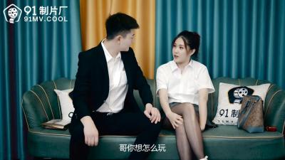 蜜桃臀被爆操视频免费观看