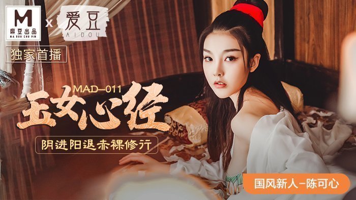 大精品国产亚洲av成人