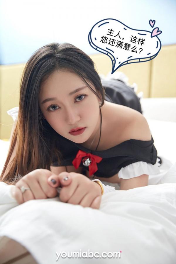 女人的小鸡鸡被男人桶视频